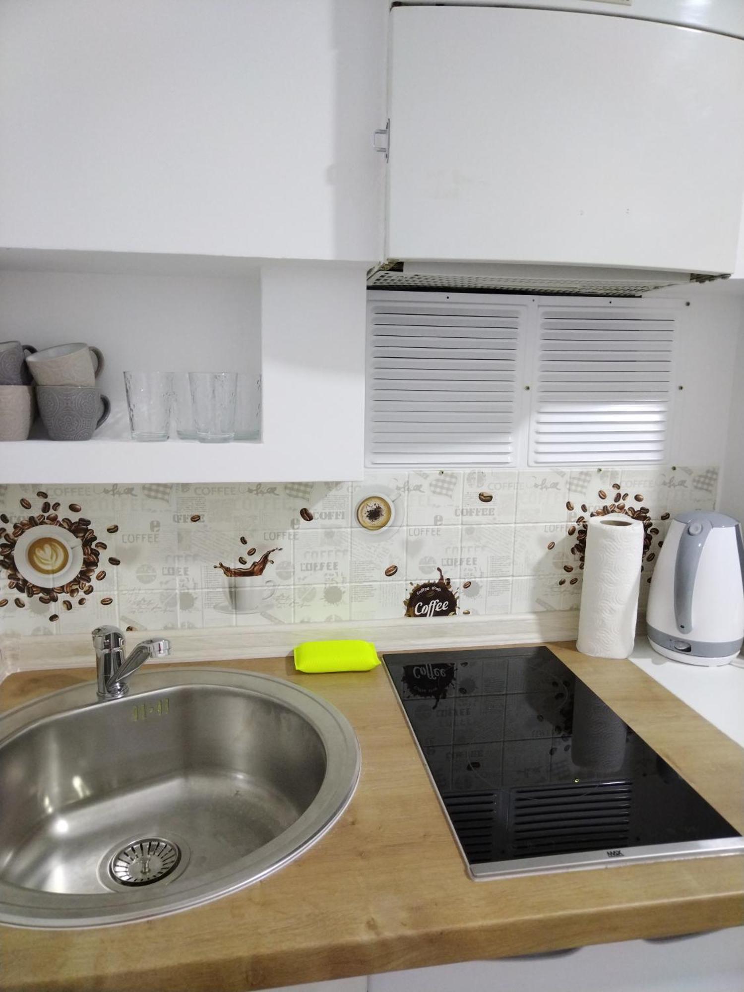 Uspinjaca Apartamento Saraievo Exterior foto